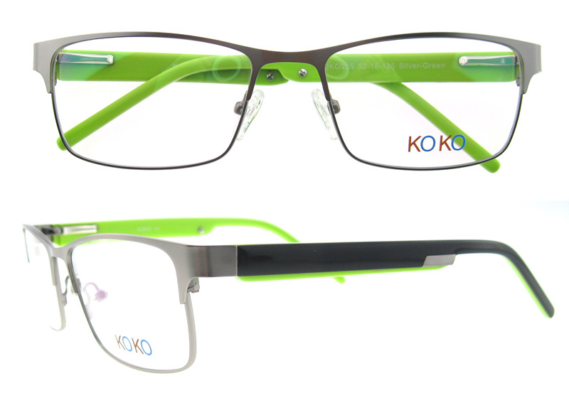 Koko 205